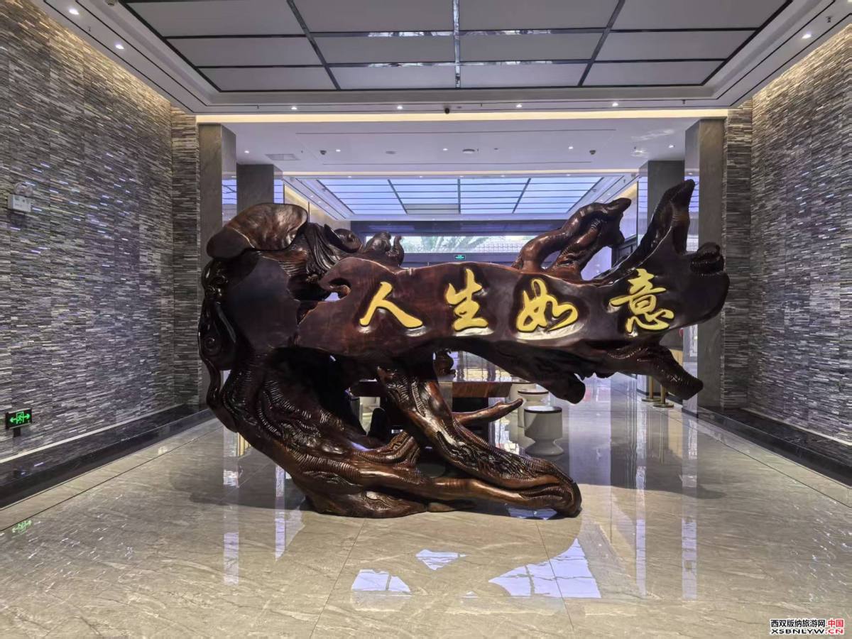 图片关键词