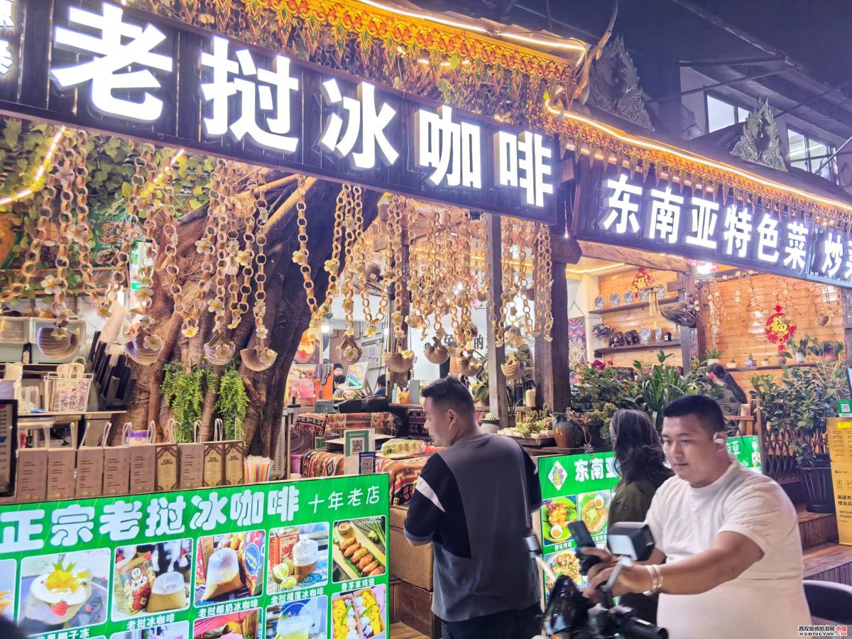 图片关键词 图片关键词
