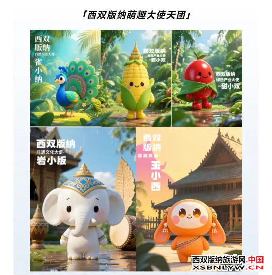 图片关键词